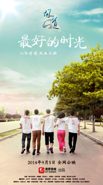 pmp证书红色和蓝色区别